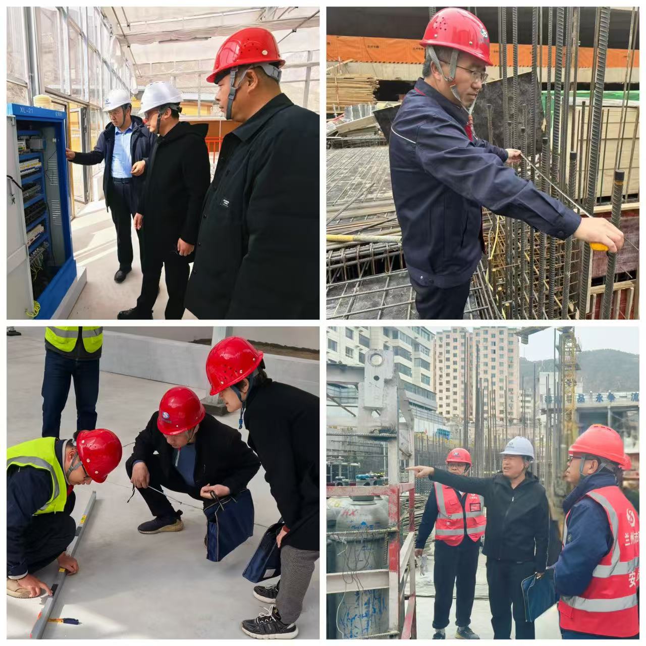 蘭州市政建設集團有限責任公司組織...